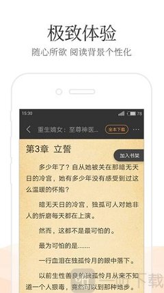 华体育app官方下载